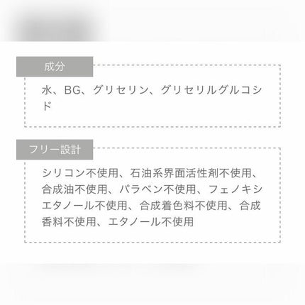 natsuki on LIPS 「今日から使ってみる🤍乾燥が気になる時期だから👀徹底的にケアして..」(4枚目)