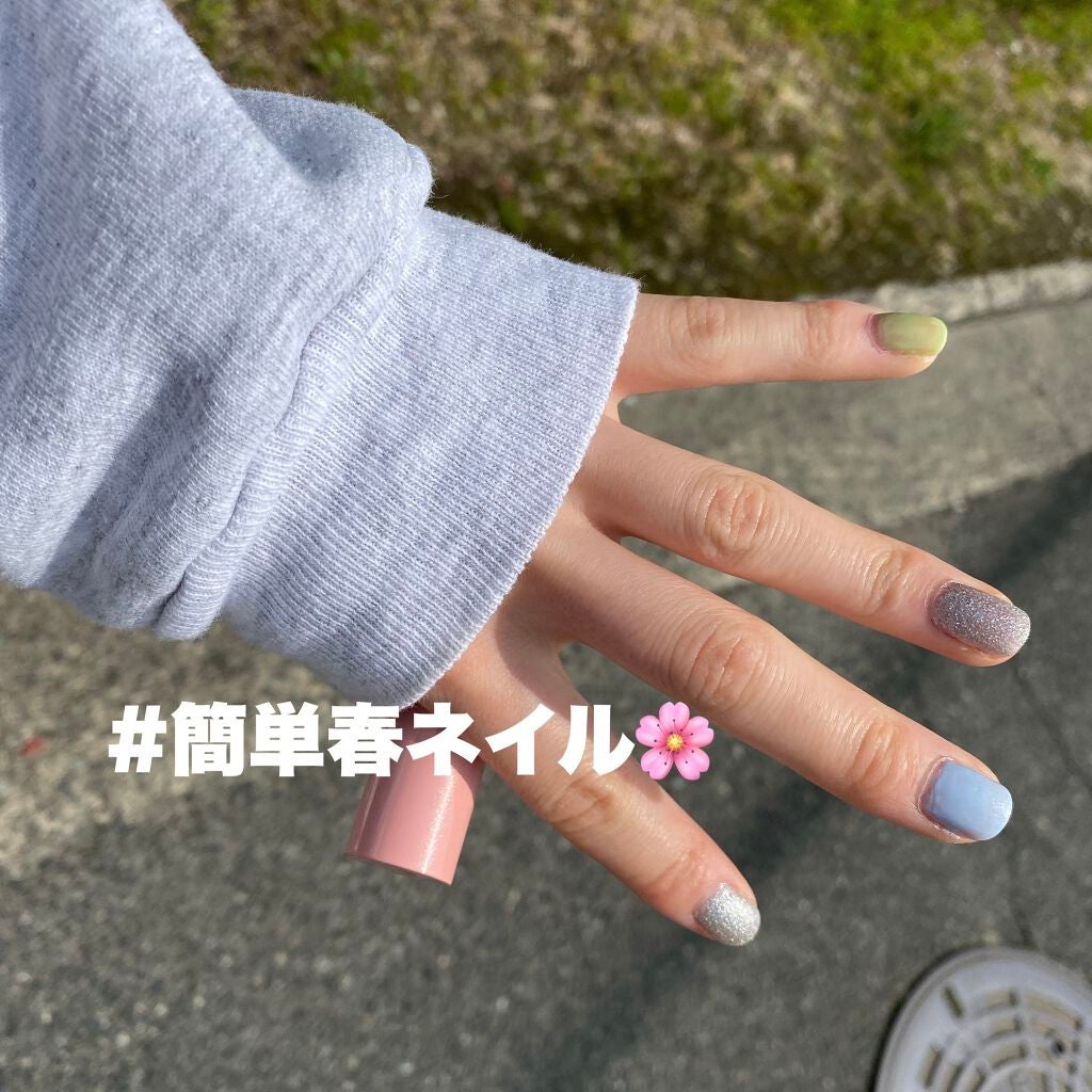 ミリオンシャイン トップコート/D-UP/ネイルトップコートを使ったクチコミ(1枚目)