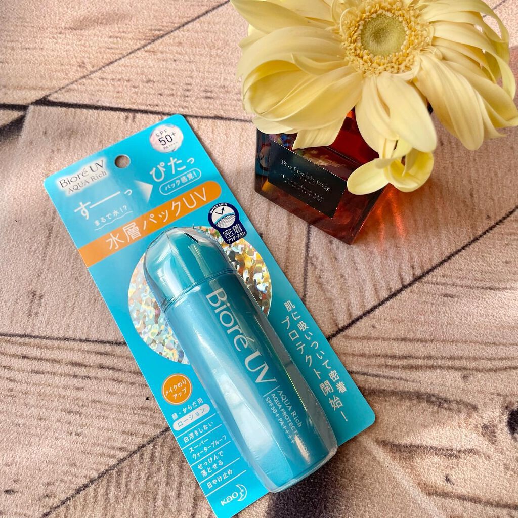 ビオレUV アクアリッチ アクアプロテクトローション(水層パック)/ビオレ/日焼け止めローションを使ったクチコミ(6枚目)