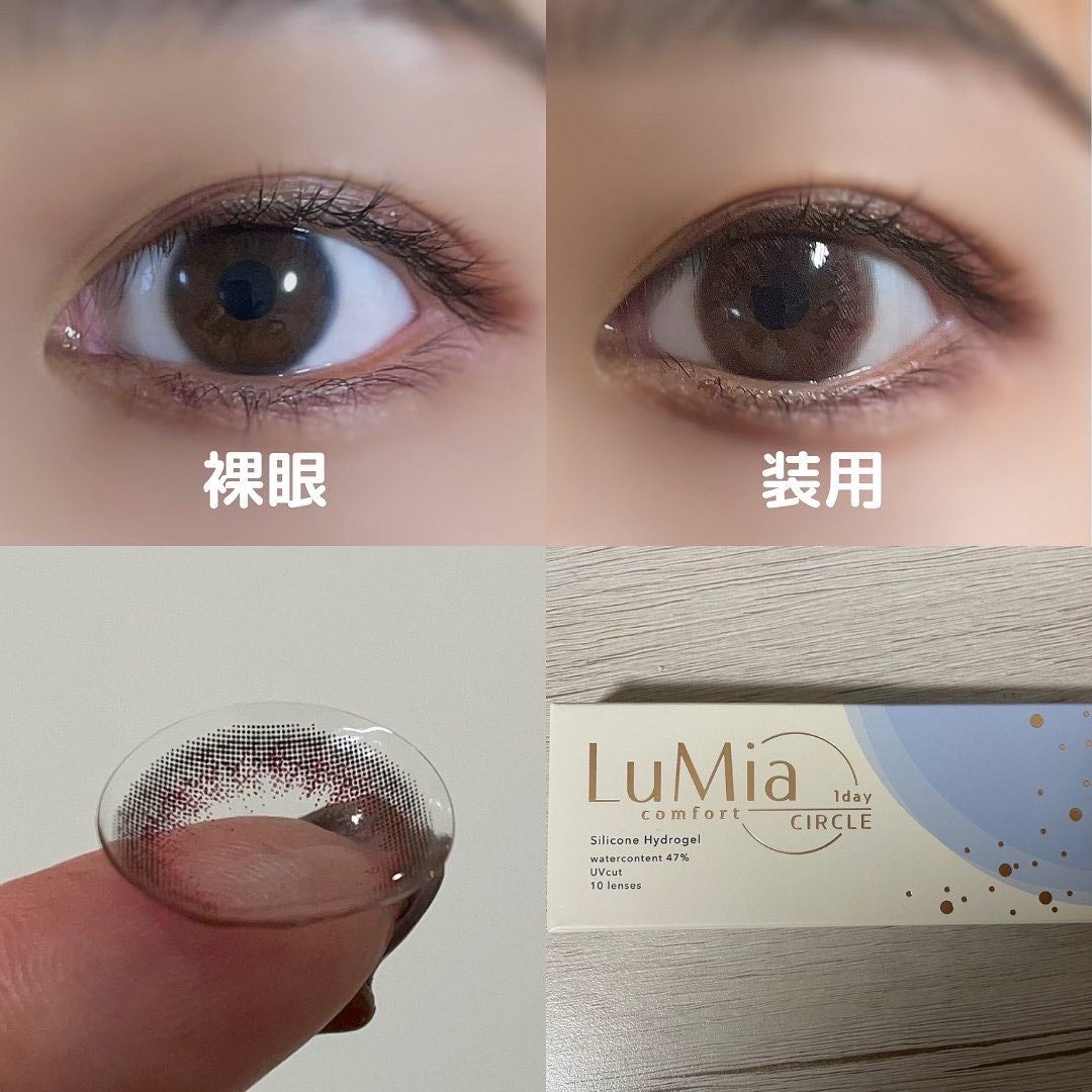 LuMia comfort 1day CIRCLE/LuMia/ワンデー(1DAY)カラコンを使ったクチコミ(3枚目)