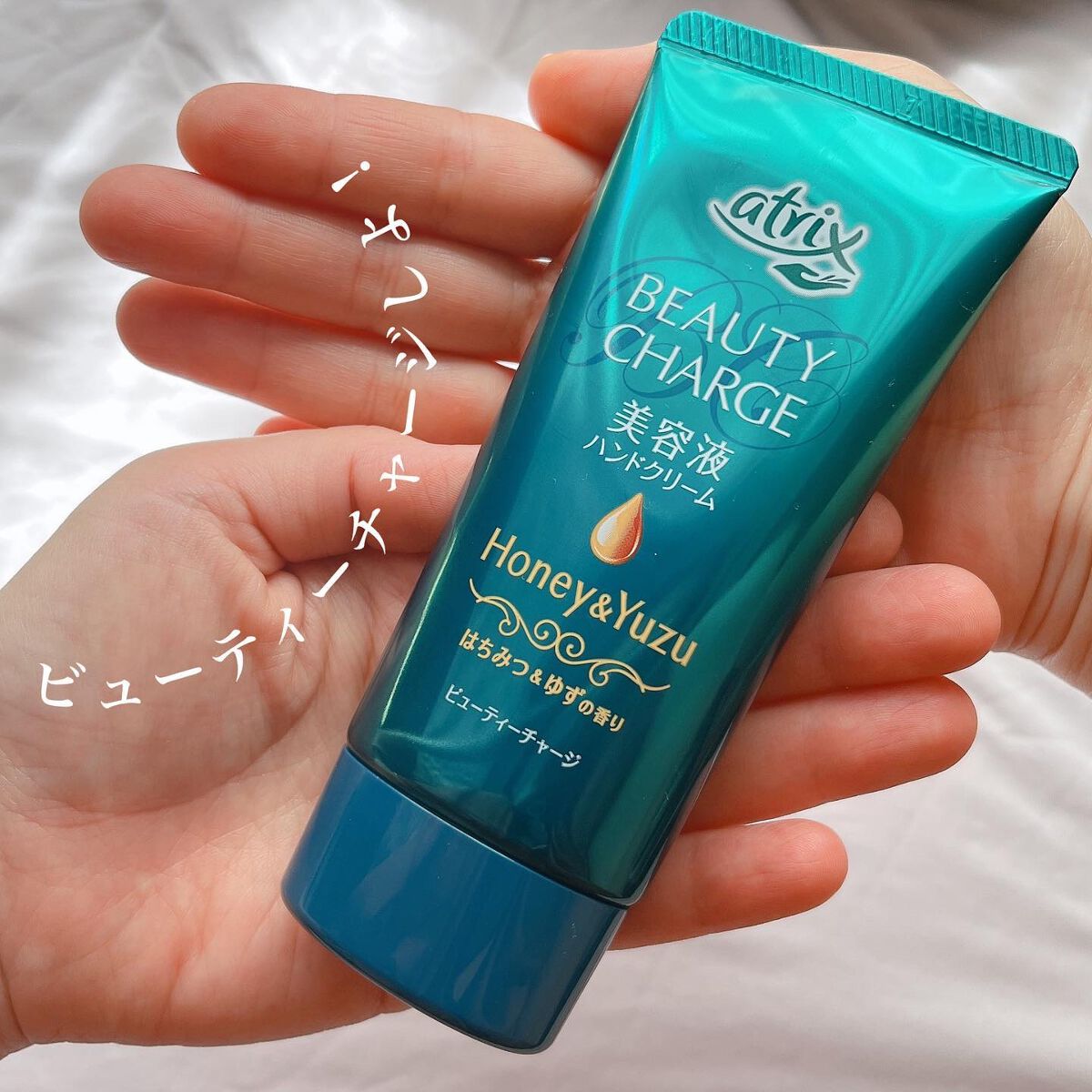 ねこむす on LIPS 「ハンドケア🫱🫲普段どんなクリームでケアしてる?________..」(4枚目)