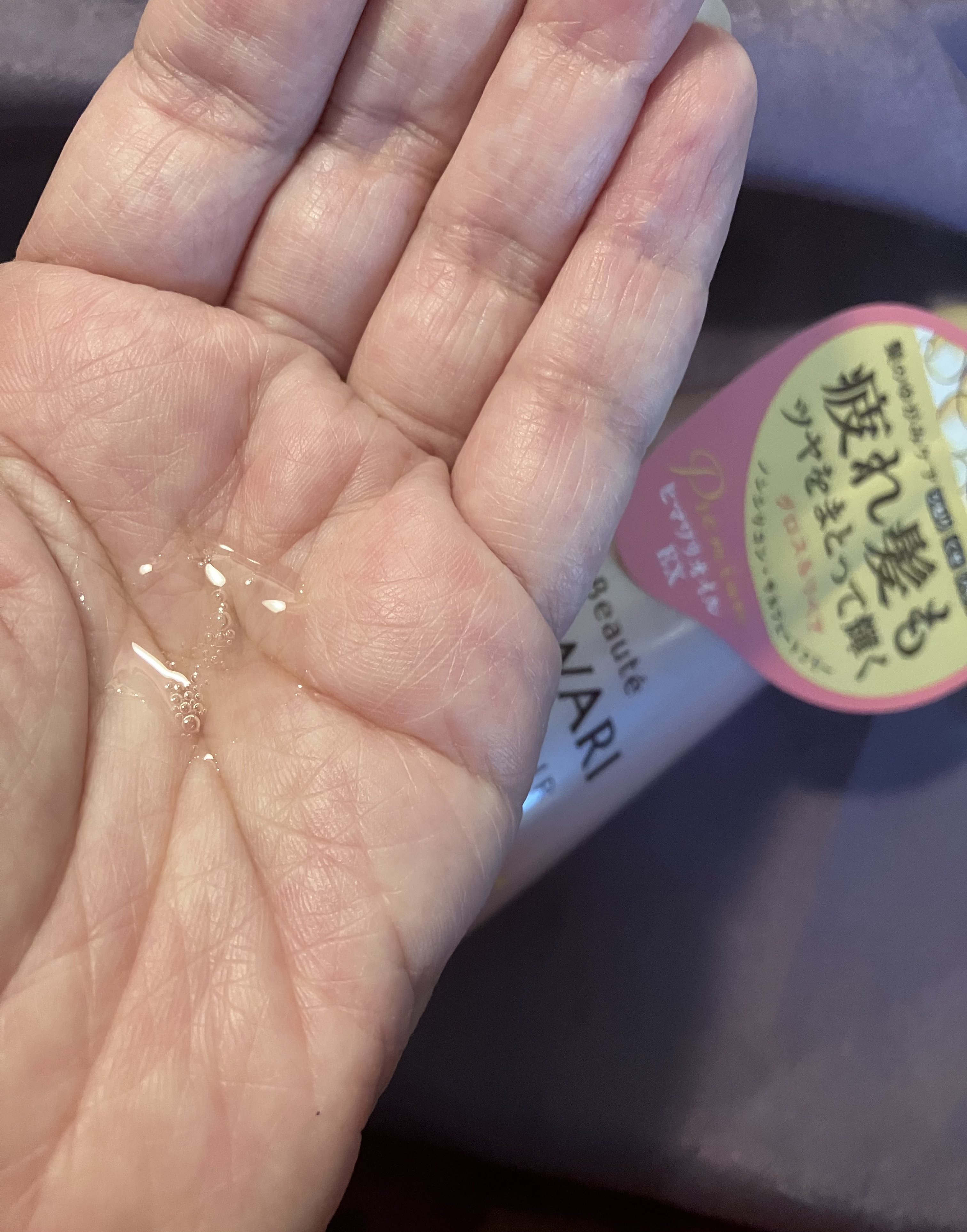 オイルインシャンプー／オイルインコンディショナー (グロス＆リペア)/ディアボーテ/市販シャンプーを使ったクチコミ（2枚目）