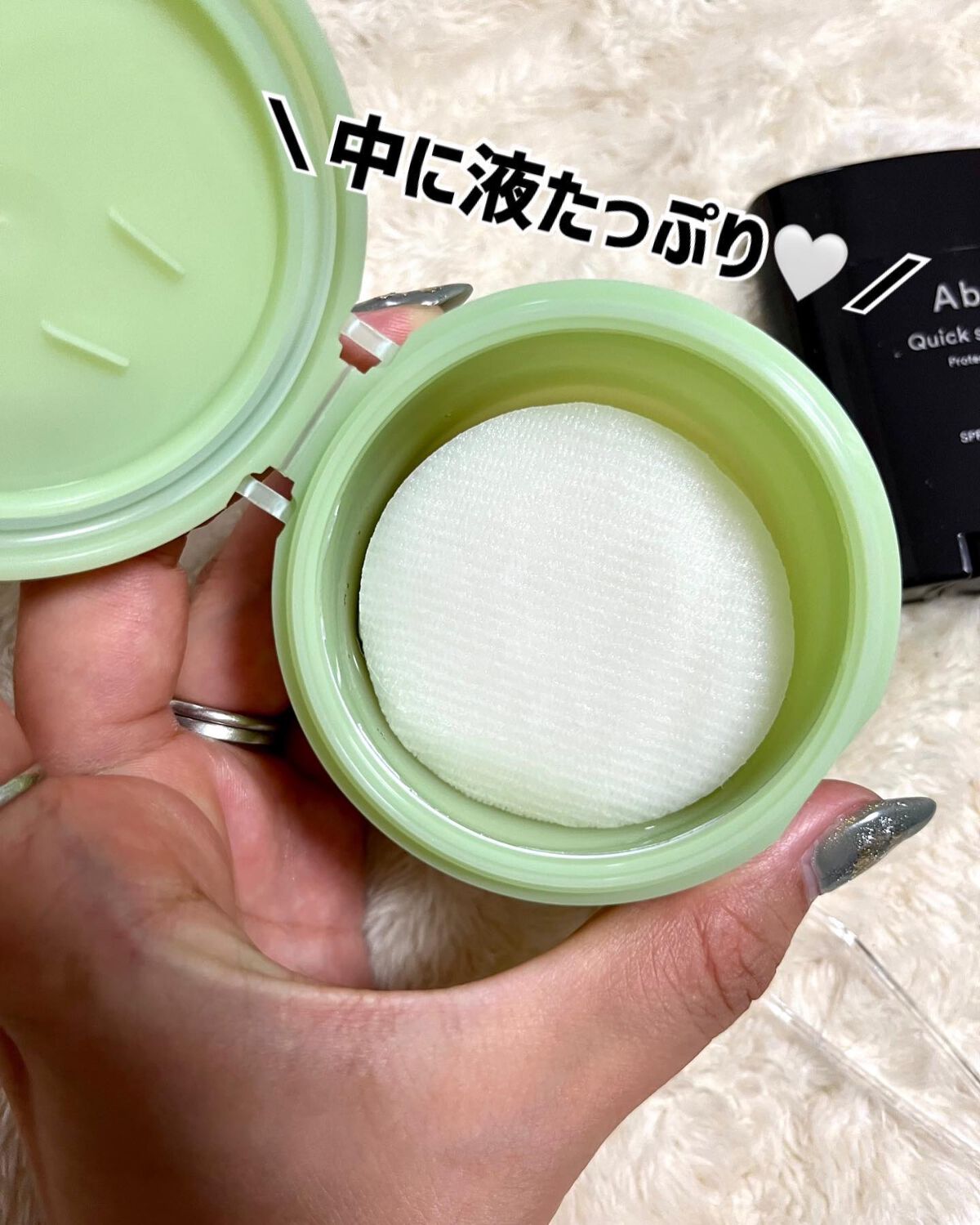 クイック サンスティック プロテクションバー/Abib /日焼け止めスティックを使ったクチコミ（2枚目）