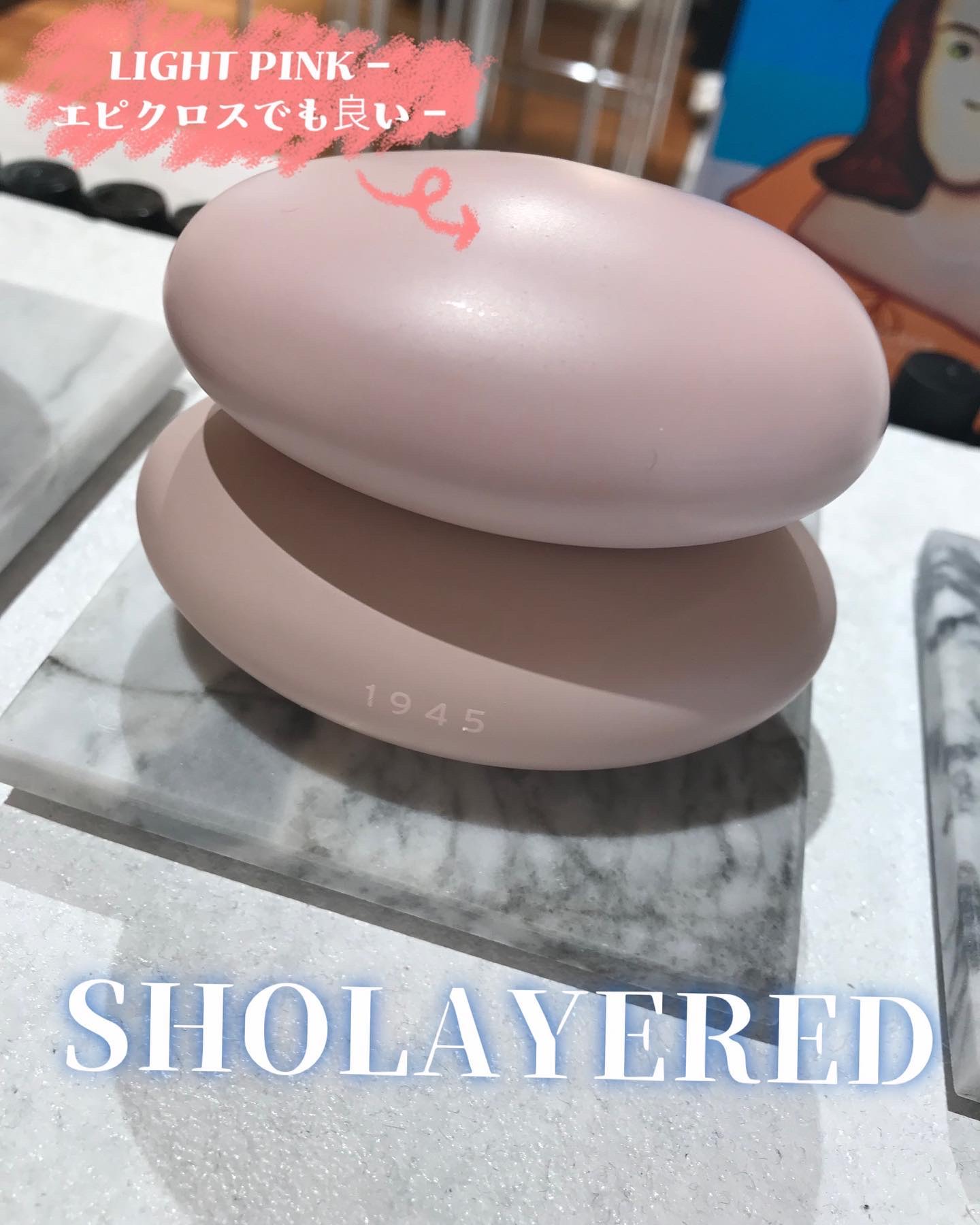 SHOLAYERED 1945 オードトワレ ライトピンク 香水 新品未開封 ショーレイヤード 1945 オードトワレ ライトピンク 50ml