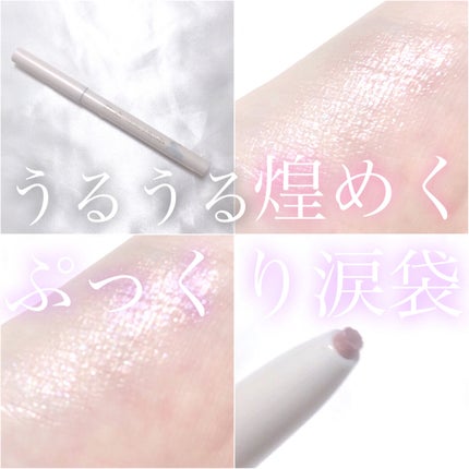 ドリーミングコフレ/パラドゥ/メイクアップキットを使ったクチコミ(1枚目)