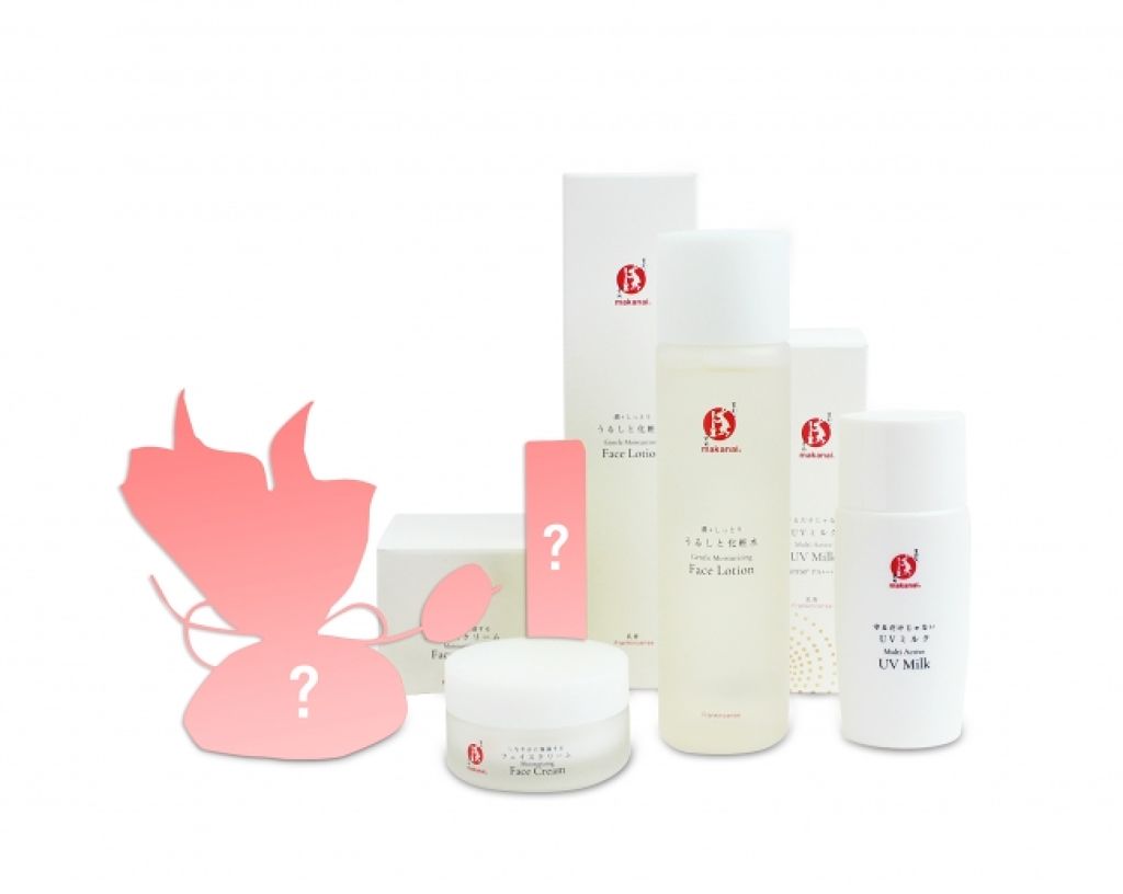 まかないこすめ すぐ届く！スキンケアお楽しみ袋