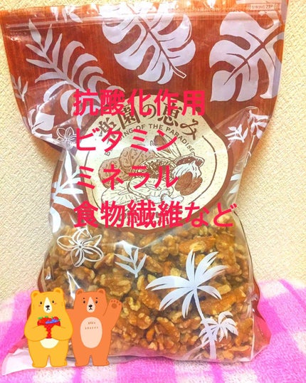 ブルガリアヨーグルトLB81プレーン/明治/ヨーグルトを使ったクチコミ(2枚目)