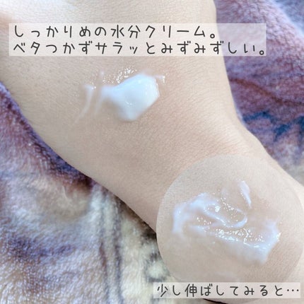 プロティニ ポリペプチド クリーム/Drunk Elephant/フェイスクリームを使ったクチコミ(3枚目)