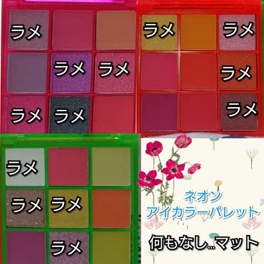 UR GLAM　BLOOMING EYE COLOR PALETTE/U R GLAM/パウダーアイシャドウを使ったクチコミ（2枚目）