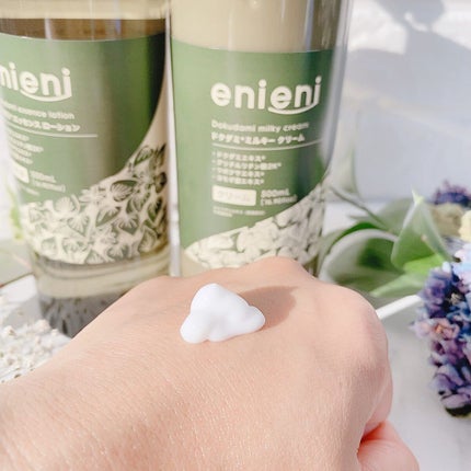 ドクダミミルキークリーム/enieni /フェイスクリームを使ったクチコミ(5枚目)