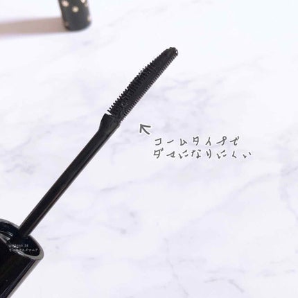 カールキープマジック/コーセーコスメニエンス/マスカラを使ったクチコミ(2枚目)