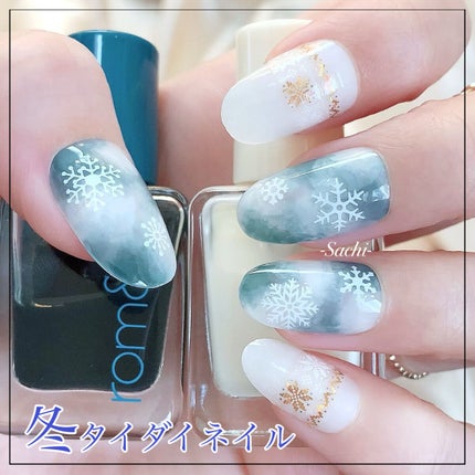 ムードペブルネイル/rom&nd/マニキュアを使ったクチコミ(1枚目)