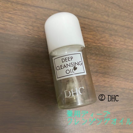 エンリッチプラス 化粧液Ⅱ しっとり <医薬部外品>/ファンケル/化粧水を使ったクチコミ(3枚目)