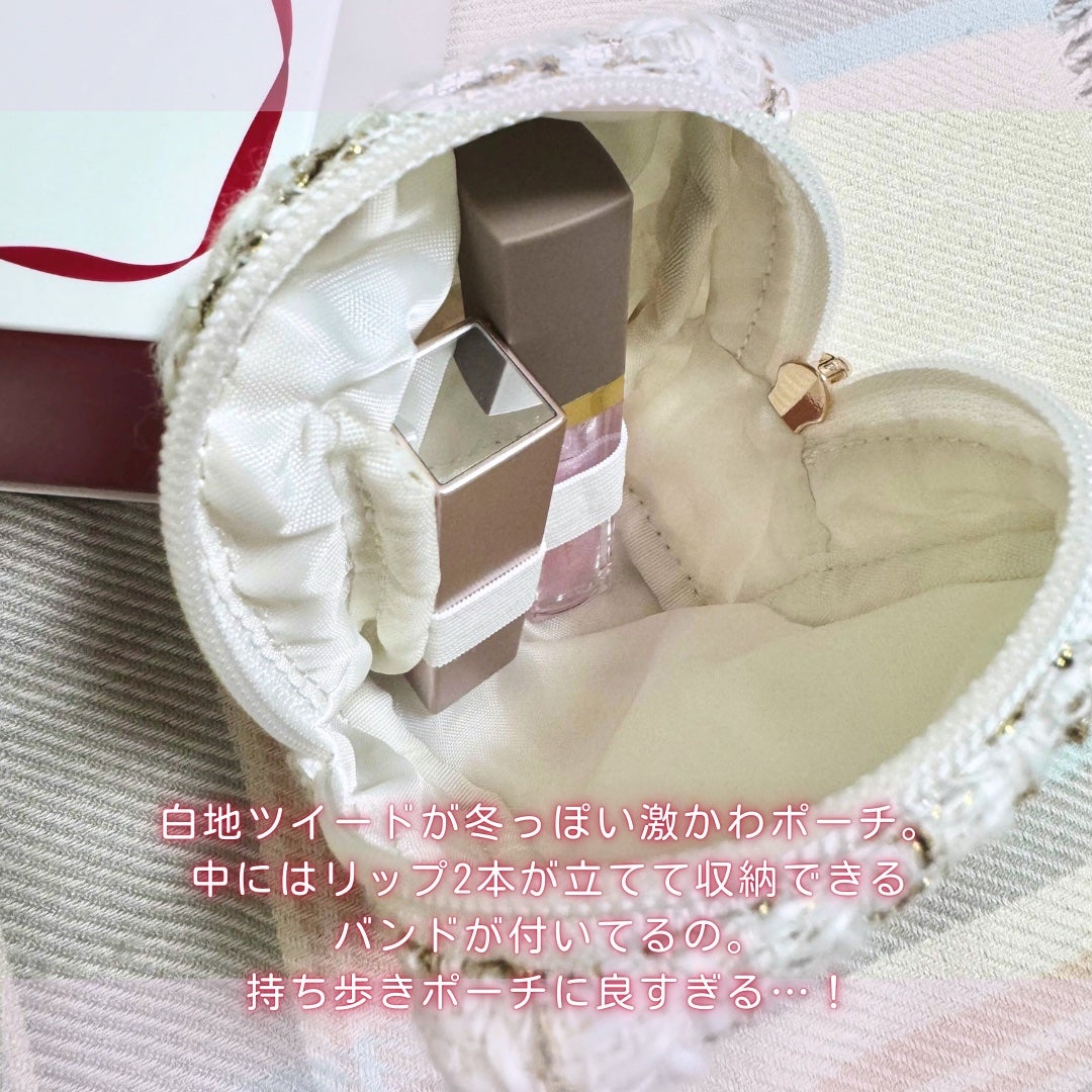 クリスマスコレクション’24/Ririmew/メイクアップキットを使ったクチコミ(7枚目)