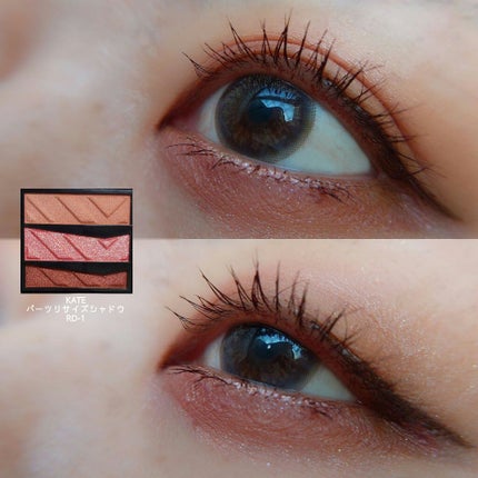 EYE OPENING LINER/UZU BY FLOWFUSHI/リキッドアイライナーを使ったクチコミ(1枚目)