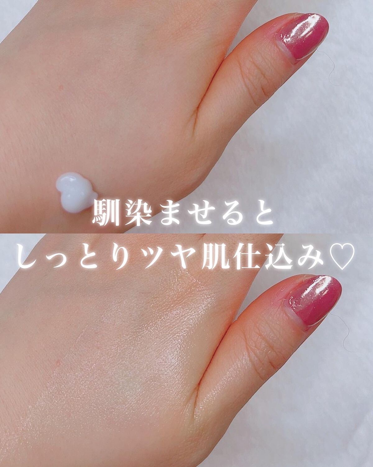 ボディミルク (コンテネレッツァ)/シトラトリーの香り/MatooLa/ボディミルクを使ったクチコミ(5枚目)