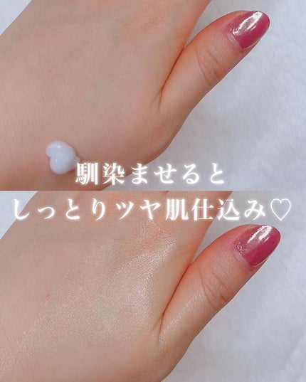 ボディミルク (コンテネレッツァ)/シトラトリーの香り/MatooLa/ボディミルクを使ったクチコミ(5枚目)