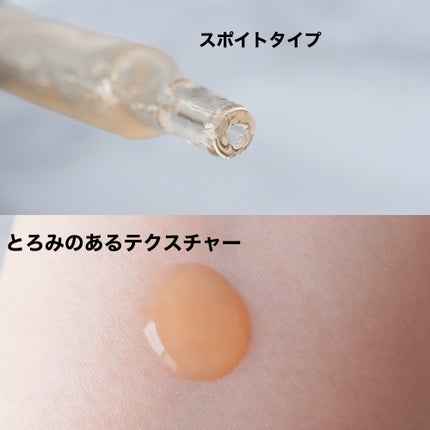 アドバンス ナイト リペア SMR コンプレックス/ESTEE LAUDER/美容液を使ったクチコミ(2枚目)