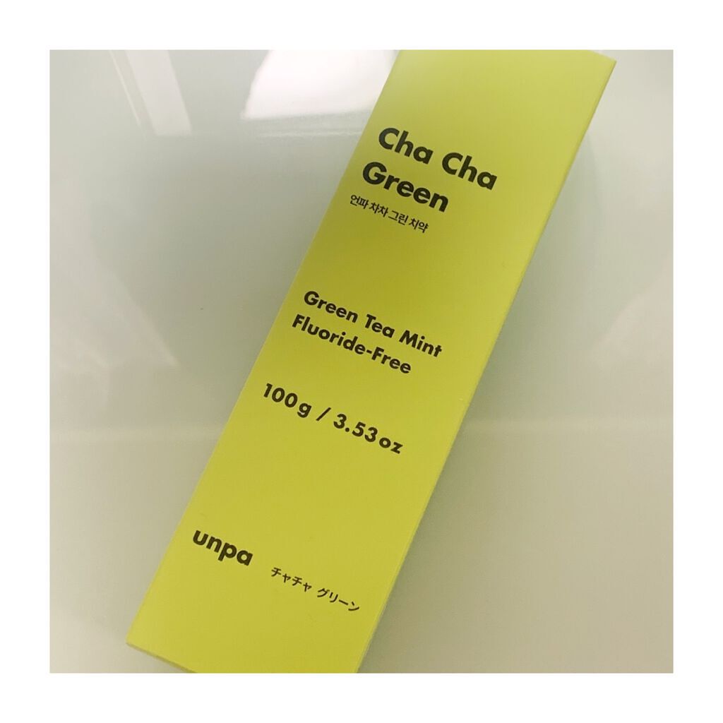 Cha Cha Charcoal Vegan Greentea Toothpaste/chacha/歯磨き粉を使ったクチコミ（2枚目）