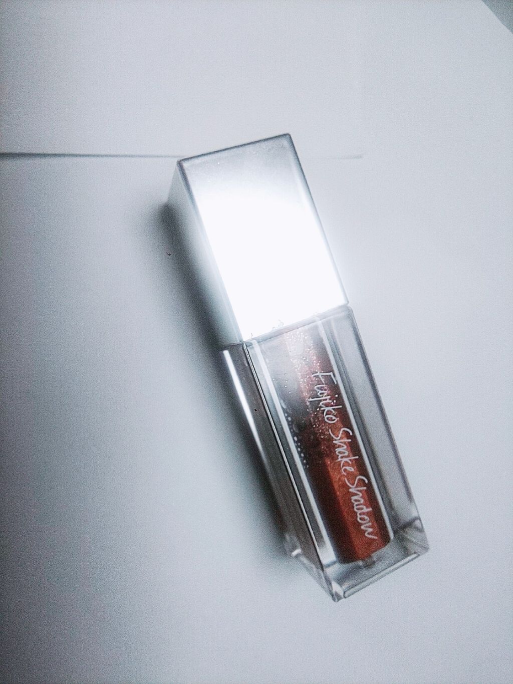 フジコシェイクシャドウ/Fujiko/リキッドアイシャドウを使ったクチコミ(1枚目)