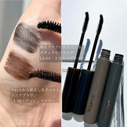 ラッシュオプティミズム/excel/マスカラを使ったクチコミ(2枚目)