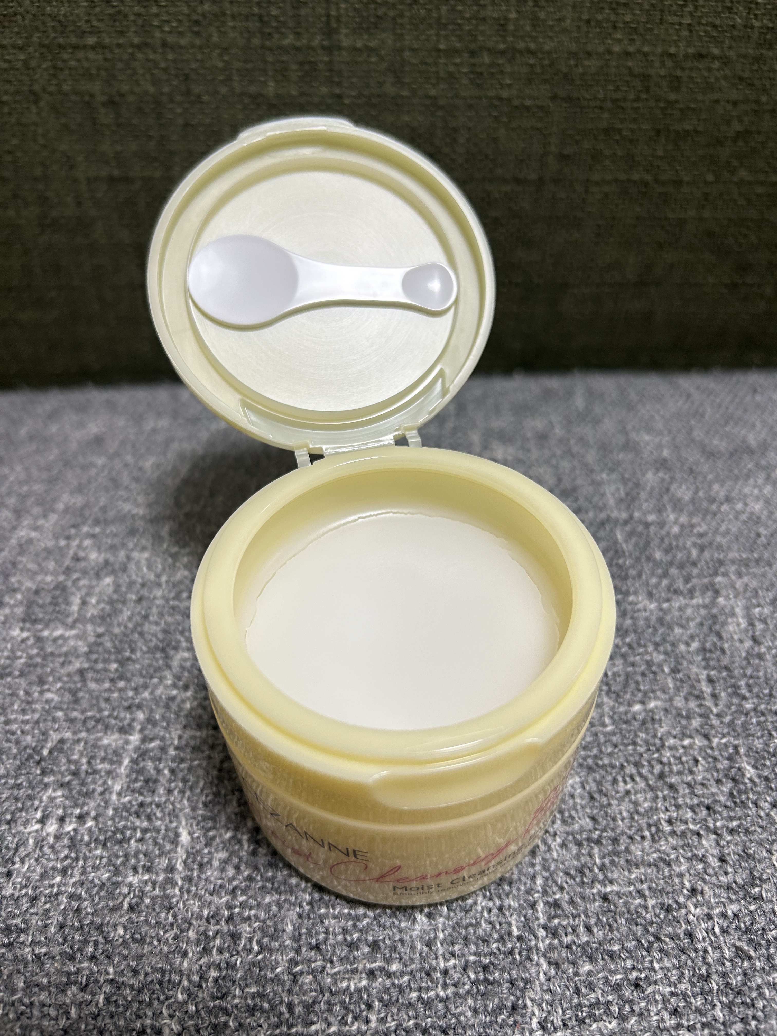 うるオフクレンジングバーム/CEZANNE/クレンジングバームを使ったクチコミ（2枚目）