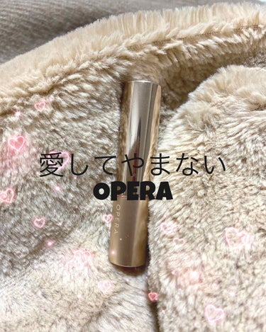 オペラ リップティント N/OPERA/口紅を使ったクチコミ（1枚目）