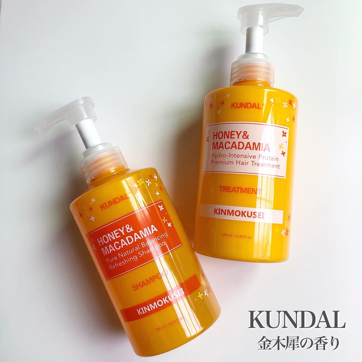 H＆Mシャンプートリートメントセット（キンモクセイの香り）/KUNDAL/市販シャンプーを使ったクチコミ（1枚目）