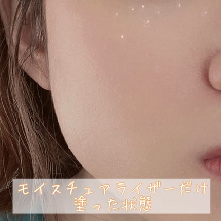 プットオンアハッピーフェイス ティンティド モイスチュアライザー/Awake/CCクリームを使ったクチコミ(4枚目)