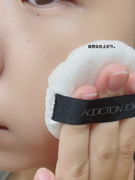 インビジブル エッセンス ルースパウダー トランスルーセント /ADDICTION/ルースパウダーを使ったクチコミ(6枚目)
