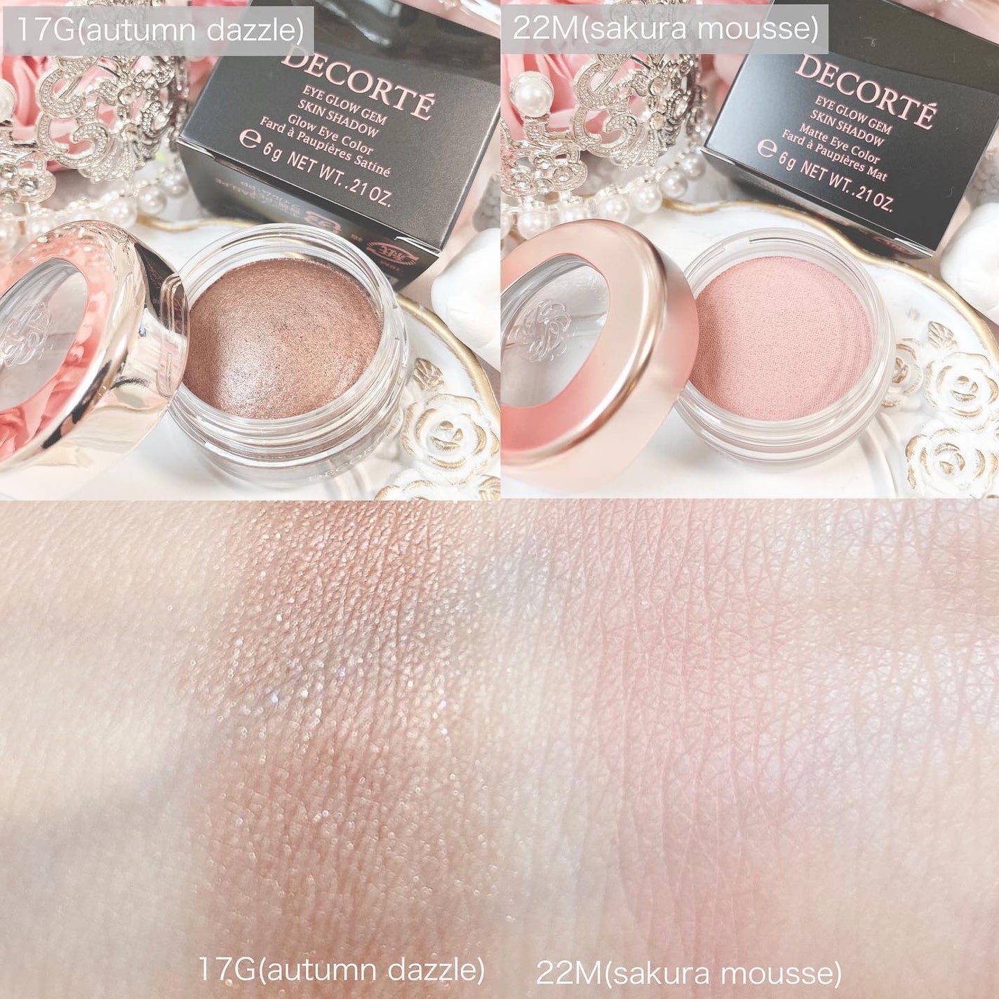 アイグロウジェム スキンシャドウ/DECORTÉ/ジェル・クリームアイシャドウを使ったクチコミ(7枚目)