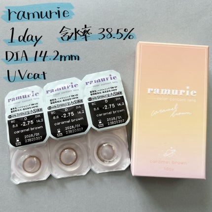ramurie ラムリエ/ramurie/ワンデー(1DAY)カラコンを使ったクチコミ(4枚目)