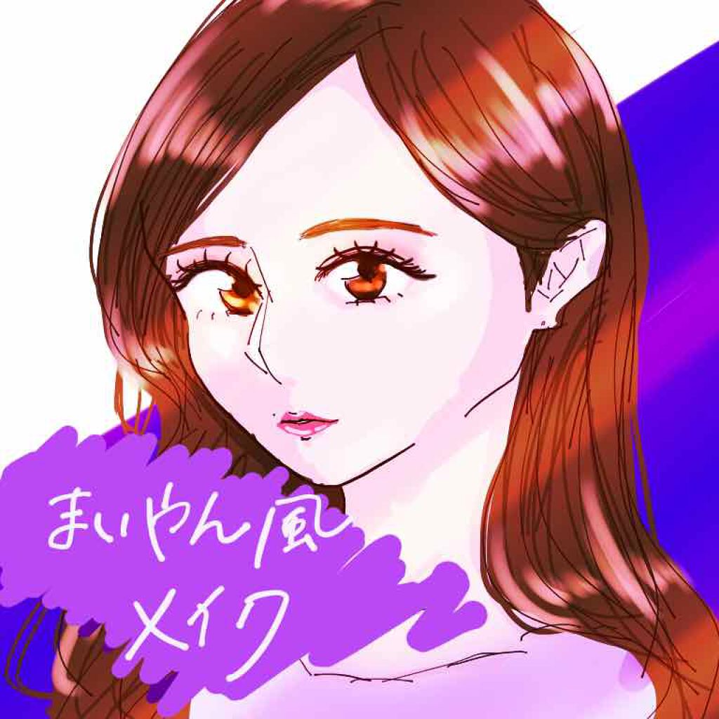 ニュアンスアイブローマスカラ/インテグレート/眉マスカラを使ったクチコミ(1枚目)