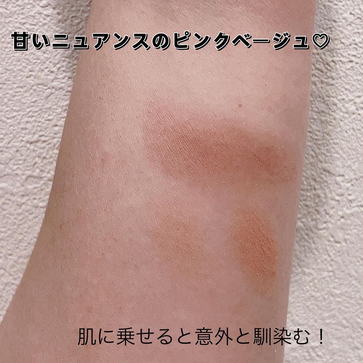 フーミー マルチアイブロウパウダー/WHOMEE/パウダーアイブロウを使ったクチコミ(4枚目)