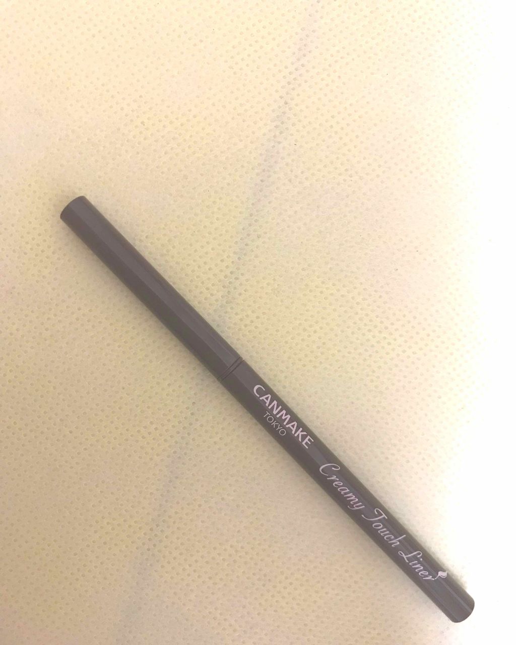 クリーミータッチライナー/キャンメイク/ジェルアイライナーを使ったクチコミ(2枚目)