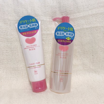 うるおい洗顔/カウブランド無添加/洗顔フォームを使ったクチコミ(3枚目)