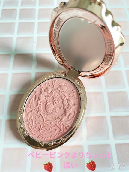 ストロベリーロココ アイシャドウパレット/FlowerKnows/アイシャドウパレットを使ったクチコミ(5枚目)