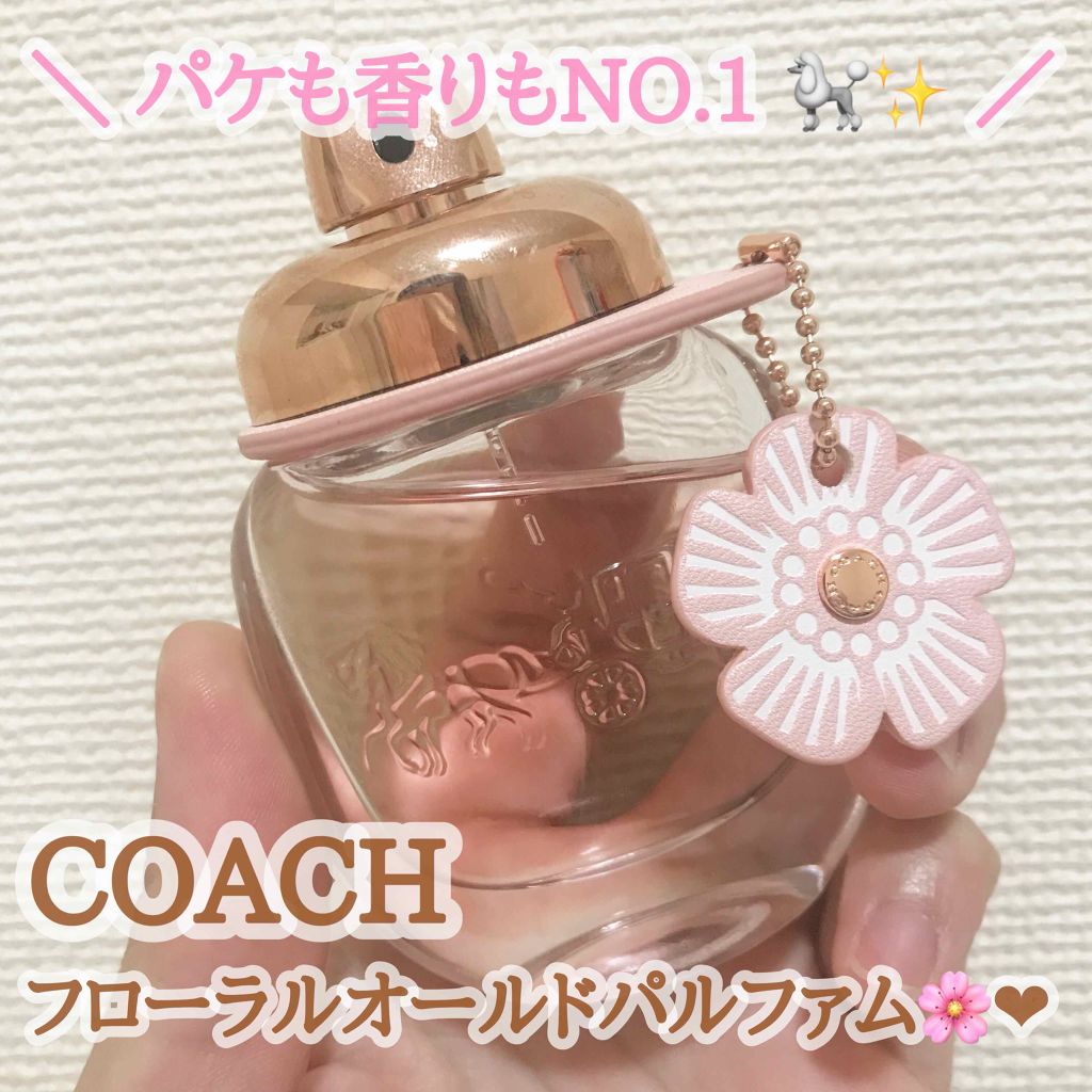 コーチ オー ド パルファム/COACH/香水(レディース)を使ったクチコミ(1枚目)