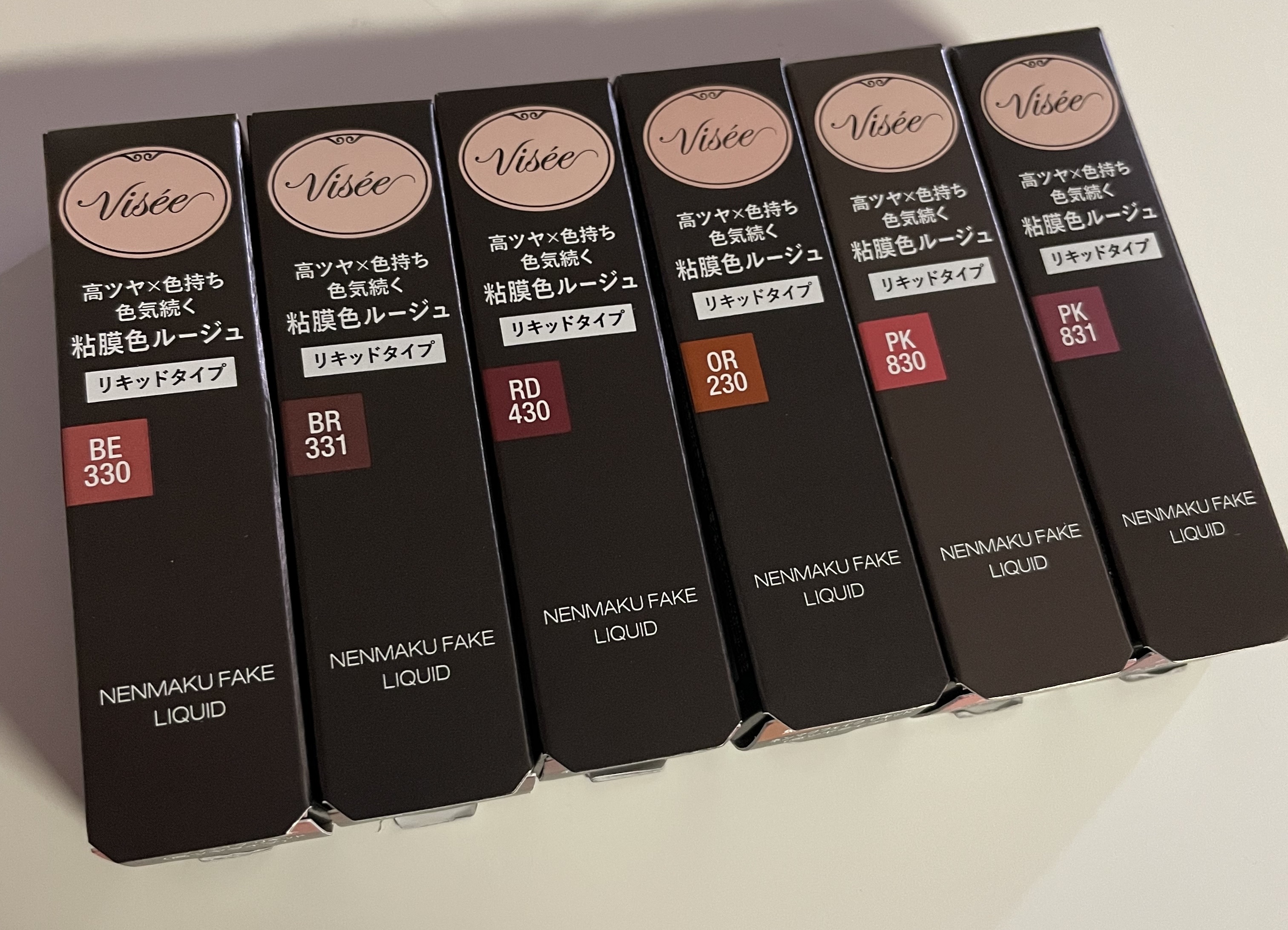 ネンマクフェイク リキッド/Visée/口紅を使ったクチコミ（1枚目）