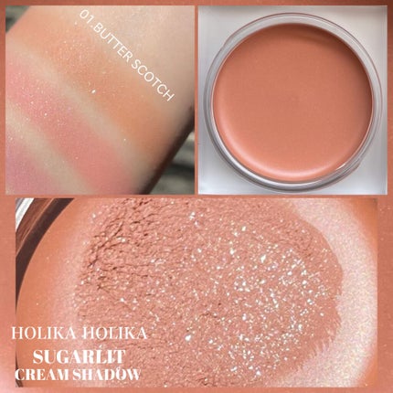 SUGARLIT CREAM SHADOW/HOLIKA HOLIKA/ジェル・クリームアイシャドウを使ったクチコミ(4枚目)