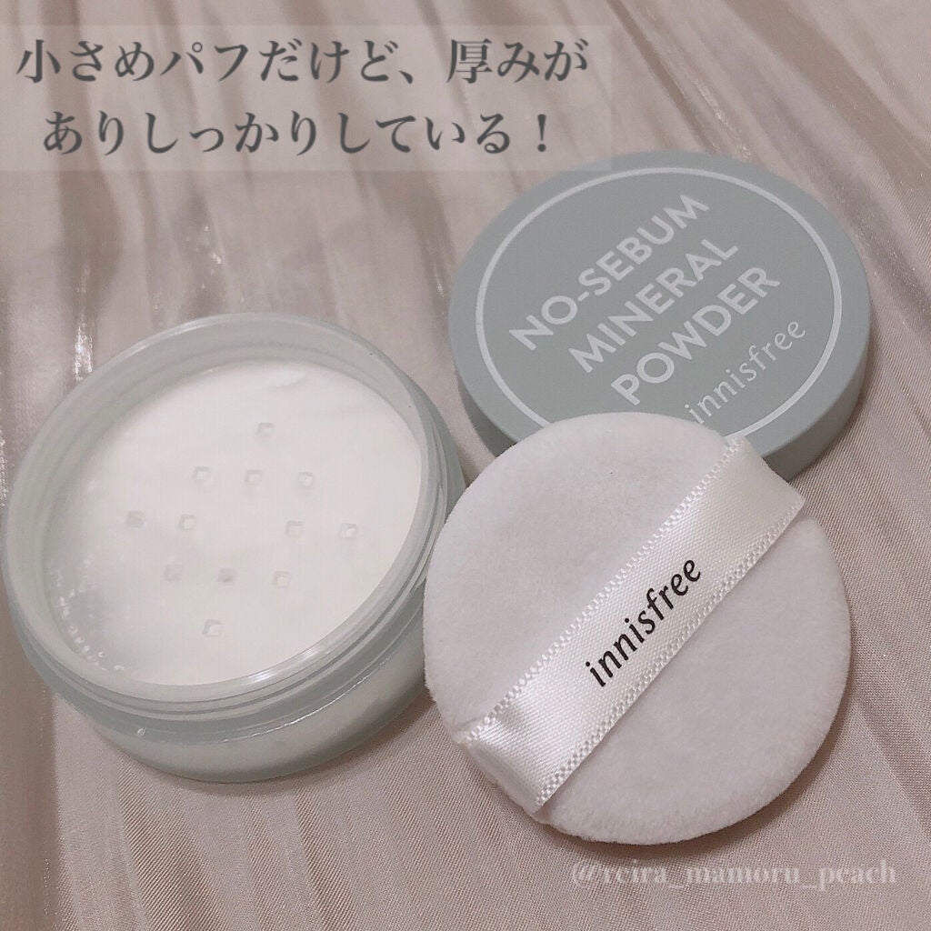 ノーセバム ミネラルパウダー N/innisfree/ルースパウダーを使ったクチコミ(3枚目)
