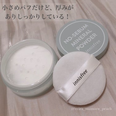 ノーセバム　ミネラルパウダー　N/innisfree/ルースパウダーを使ったクチコミ（3枚目）