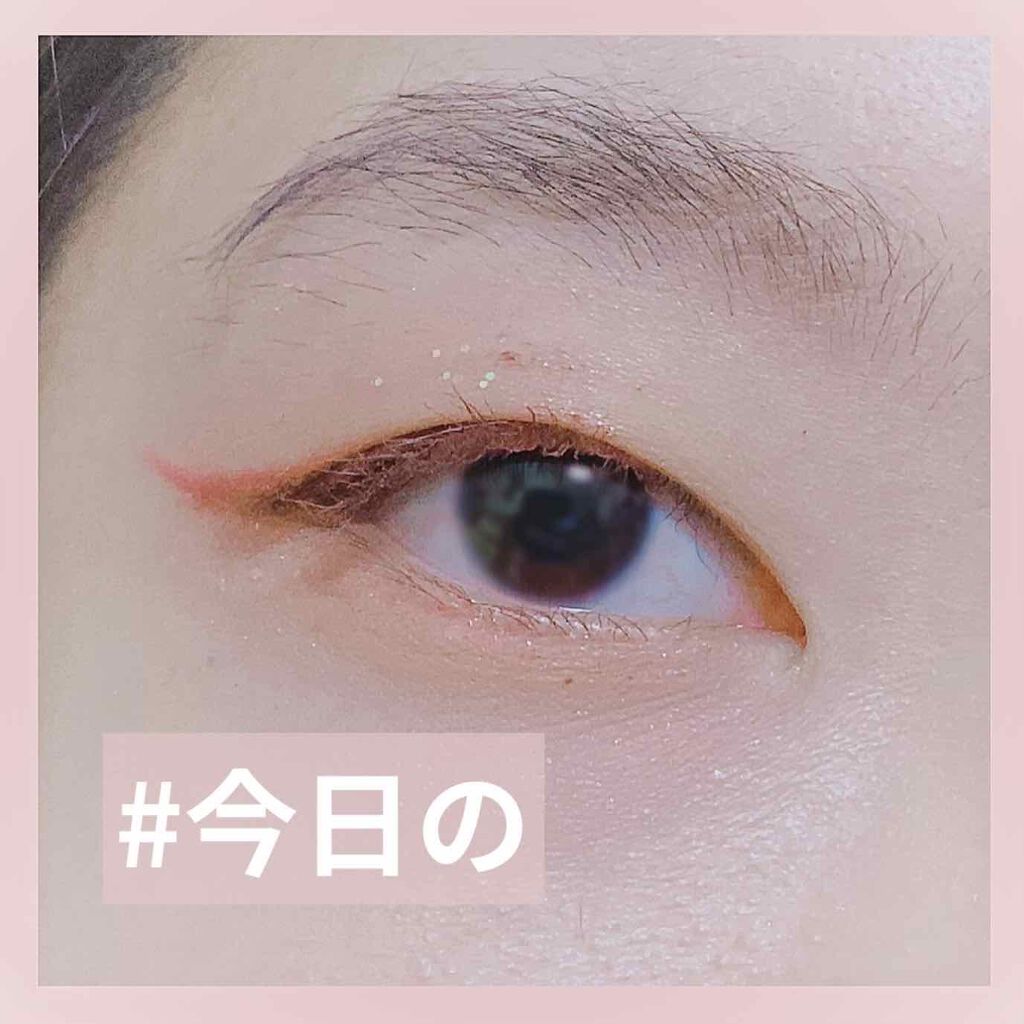 スナイプジェルライナー(シャドウタッチ)/インテグレート/ジェルアイライナーを使ったクチコミ(1枚目)