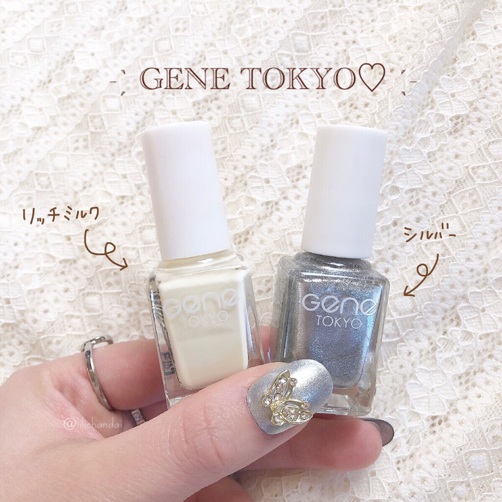 gene TOKYO ネイル/DAISO/マニキュアを使ったクチコミ（3枚目）