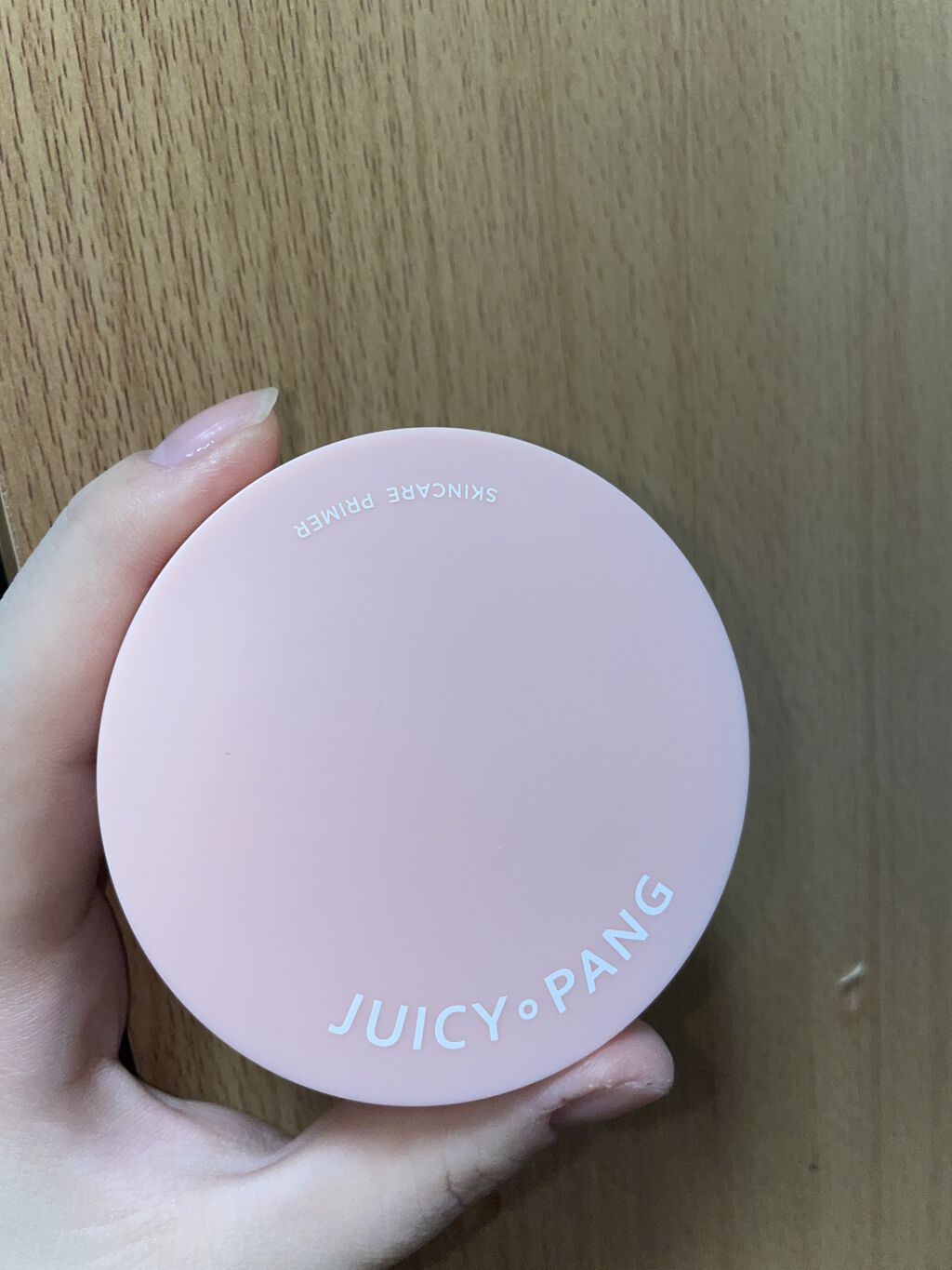 ジューシーパン スキンケアプライマー/A’pieu/化粧下地を使ったクチコミ（2枚目）