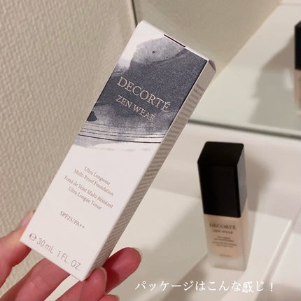 ゼン ウェア フルイド/DECORTÉ/リキッドファンデーションを使ったクチコミ(4枚目)
