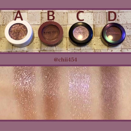 ダズルシャドウ/M・A・C/単色アイシャドウを使ったクチコミ(3枚目)