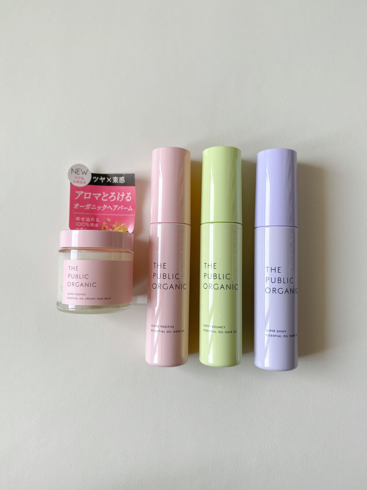 スーパーポジティブヘアオイル/THE PUBLIC ORGANIC/ヘアオイルを使ったクチコミ(4枚目)