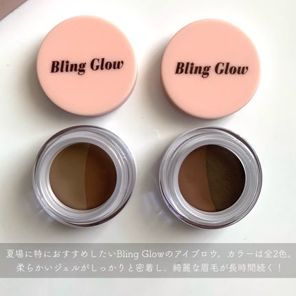 Glowy 1day/OLENS/ワンデー(1DAY)カラコンを使ったクチコミ(2枚目)