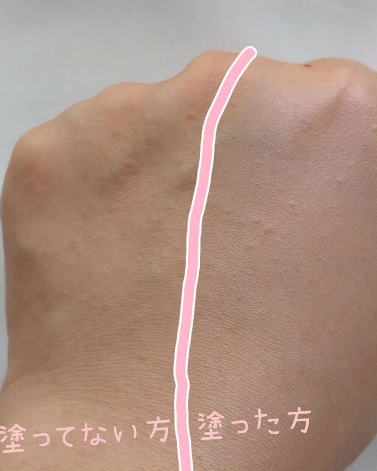 UVプライマー/UUUNI/日焼け止めクリームを使ったクチコミ(6枚目)